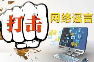 必威app官必威app截图2