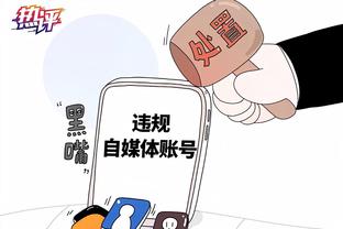 必威app官必威app截图4